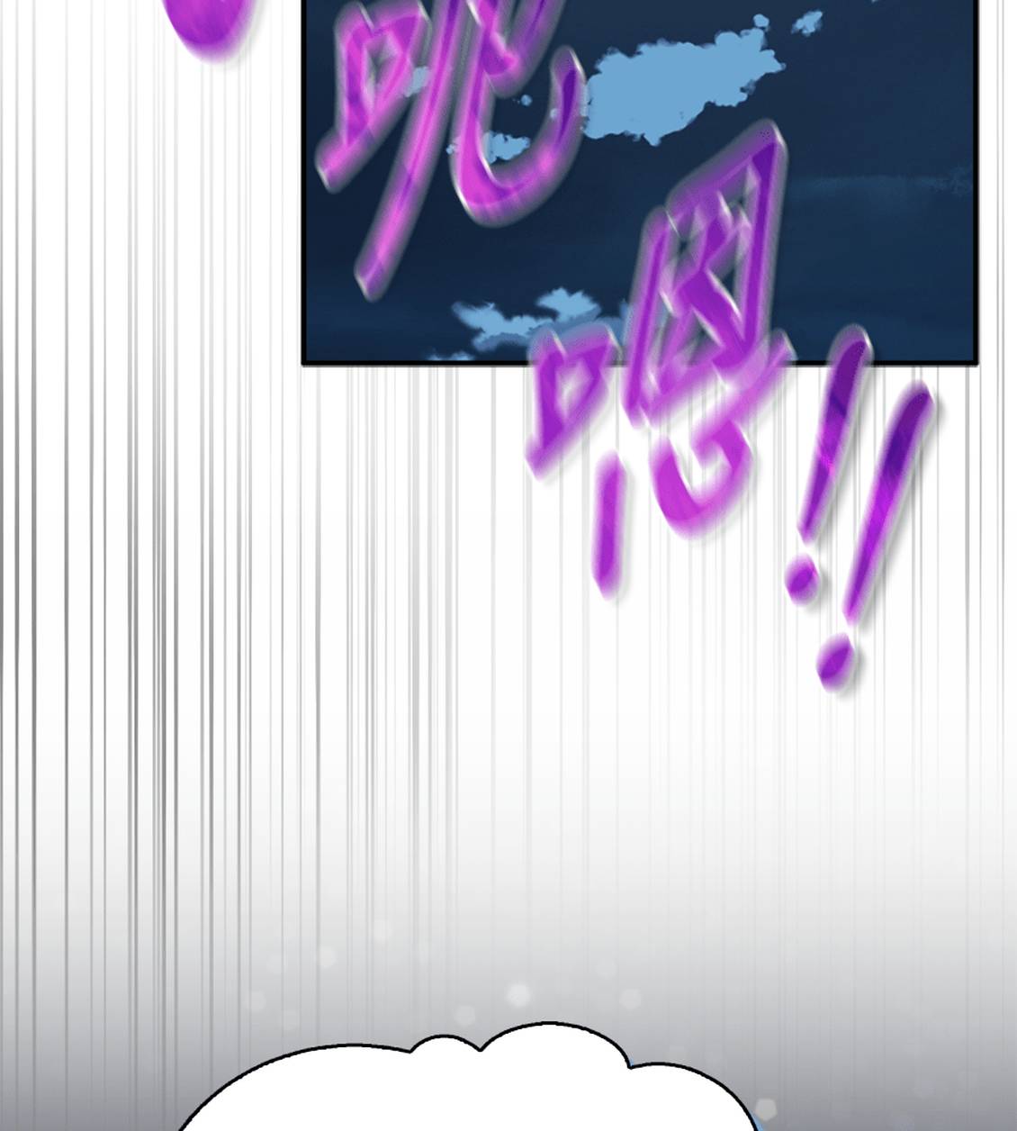 第36话183
