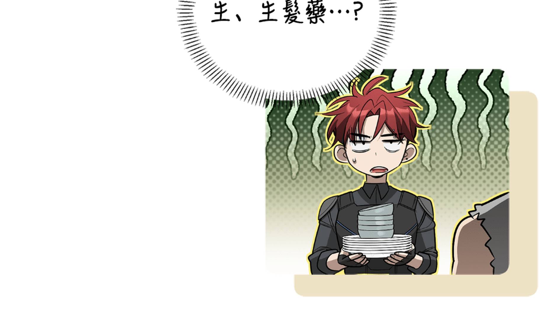第36话201