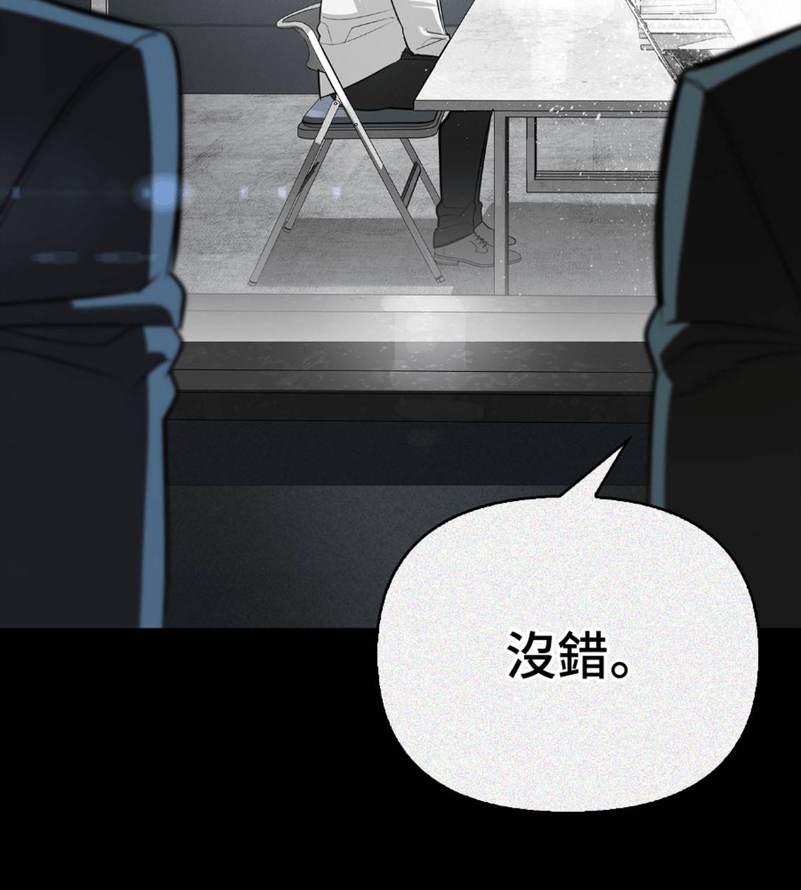 第36话21