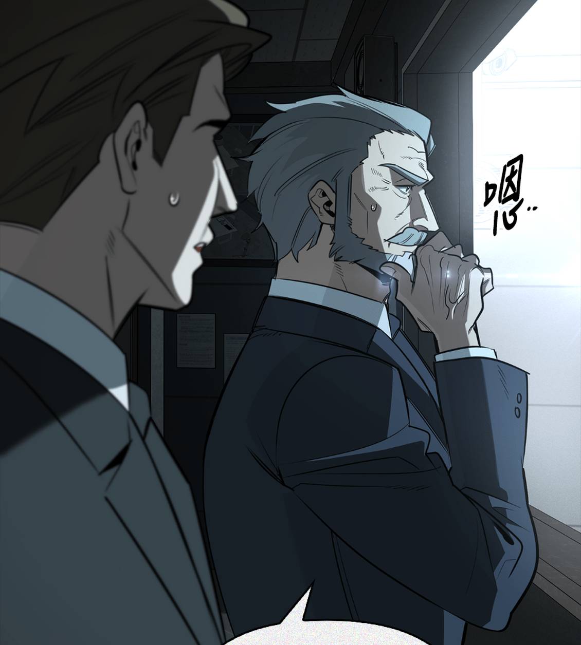 第36话23
