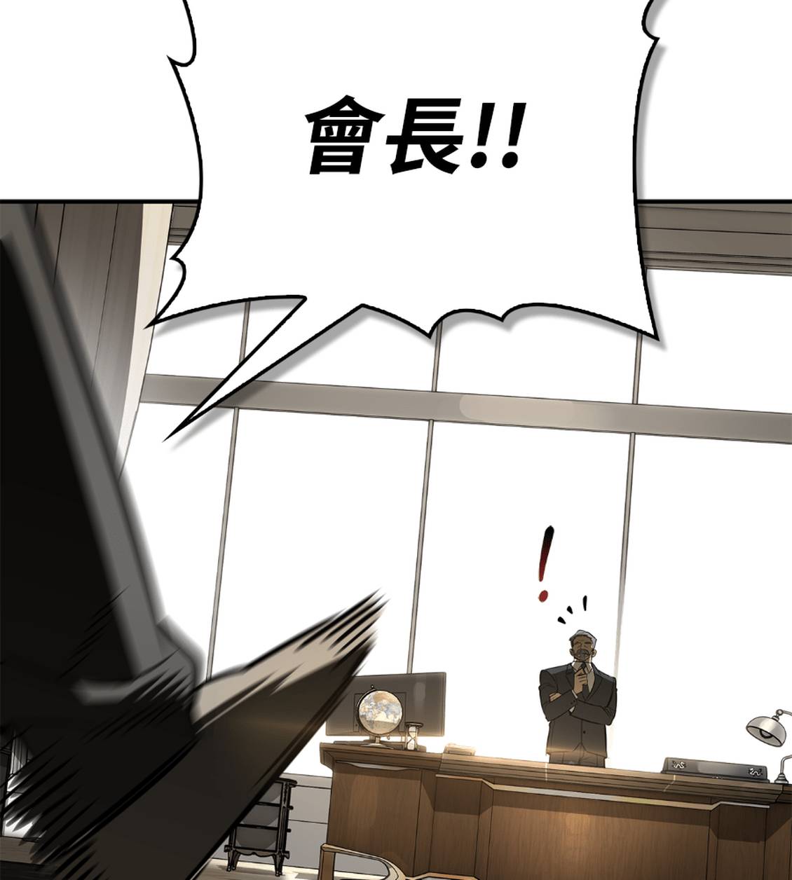 第36话36