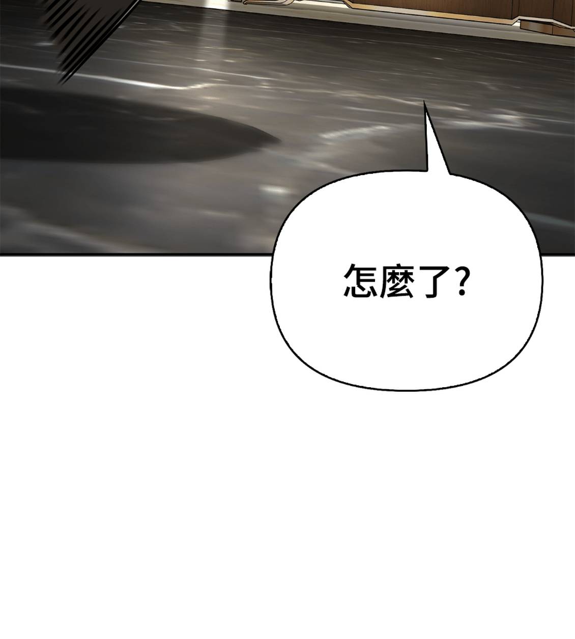 第36话37