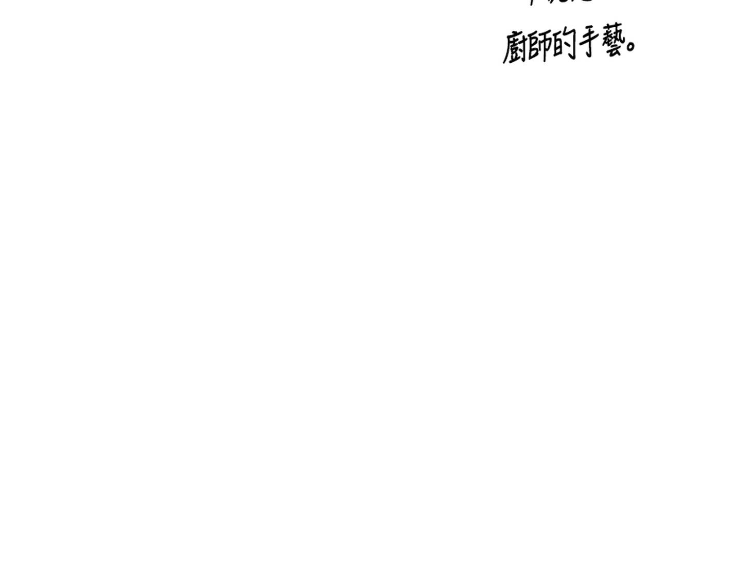 第36话48