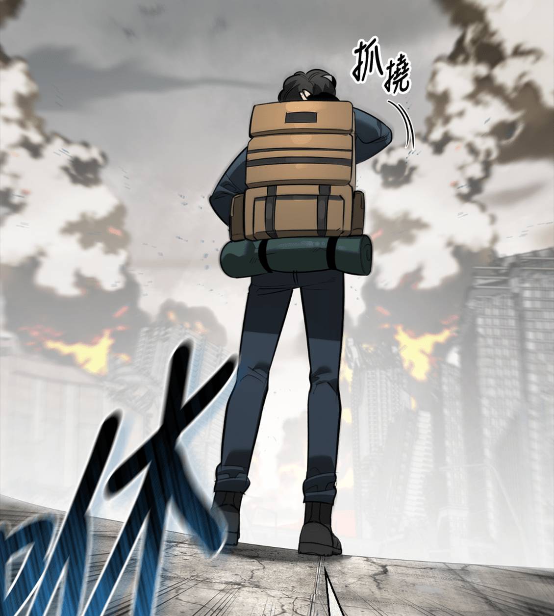 第36话65