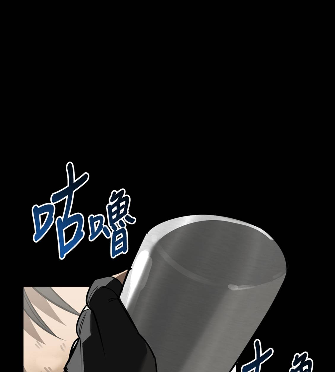 第36话83
