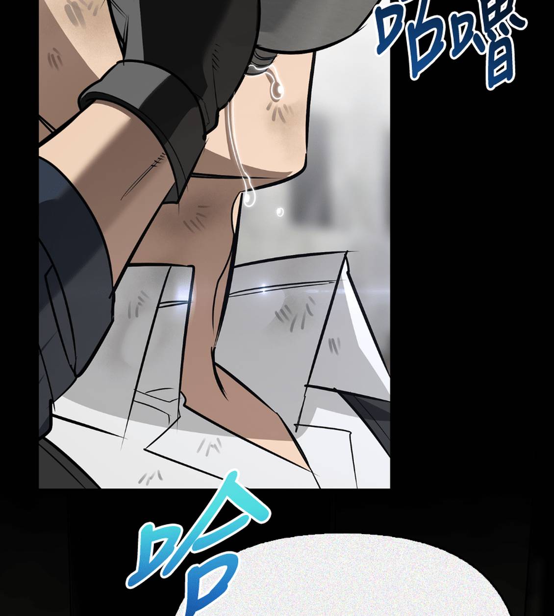 第36话84