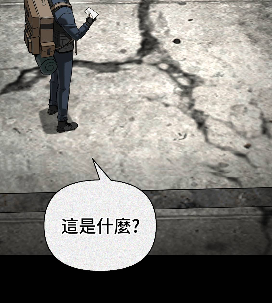 第36话86