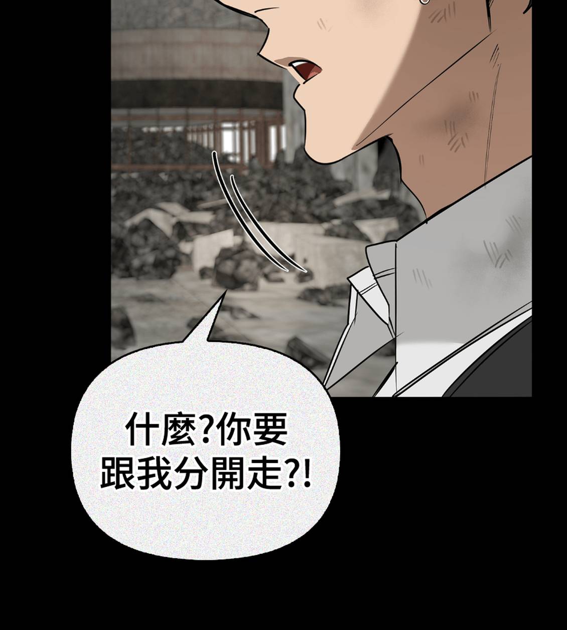 第36话97