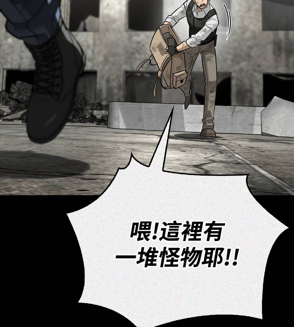 第36话99