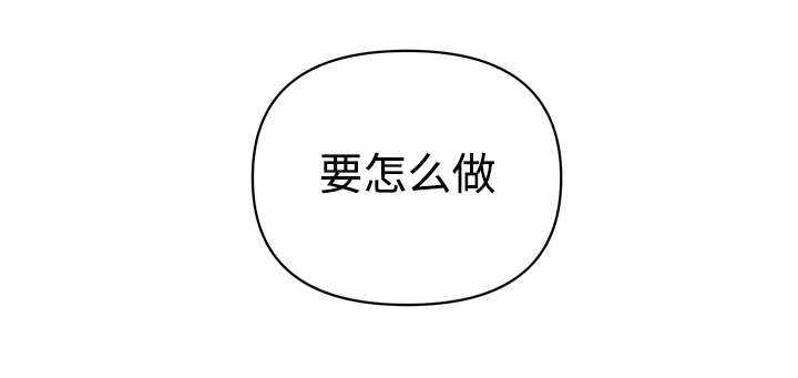 第21话7