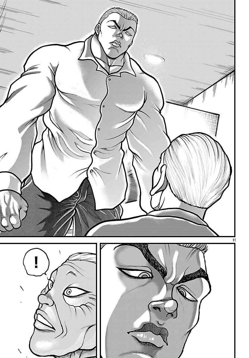 第91话10