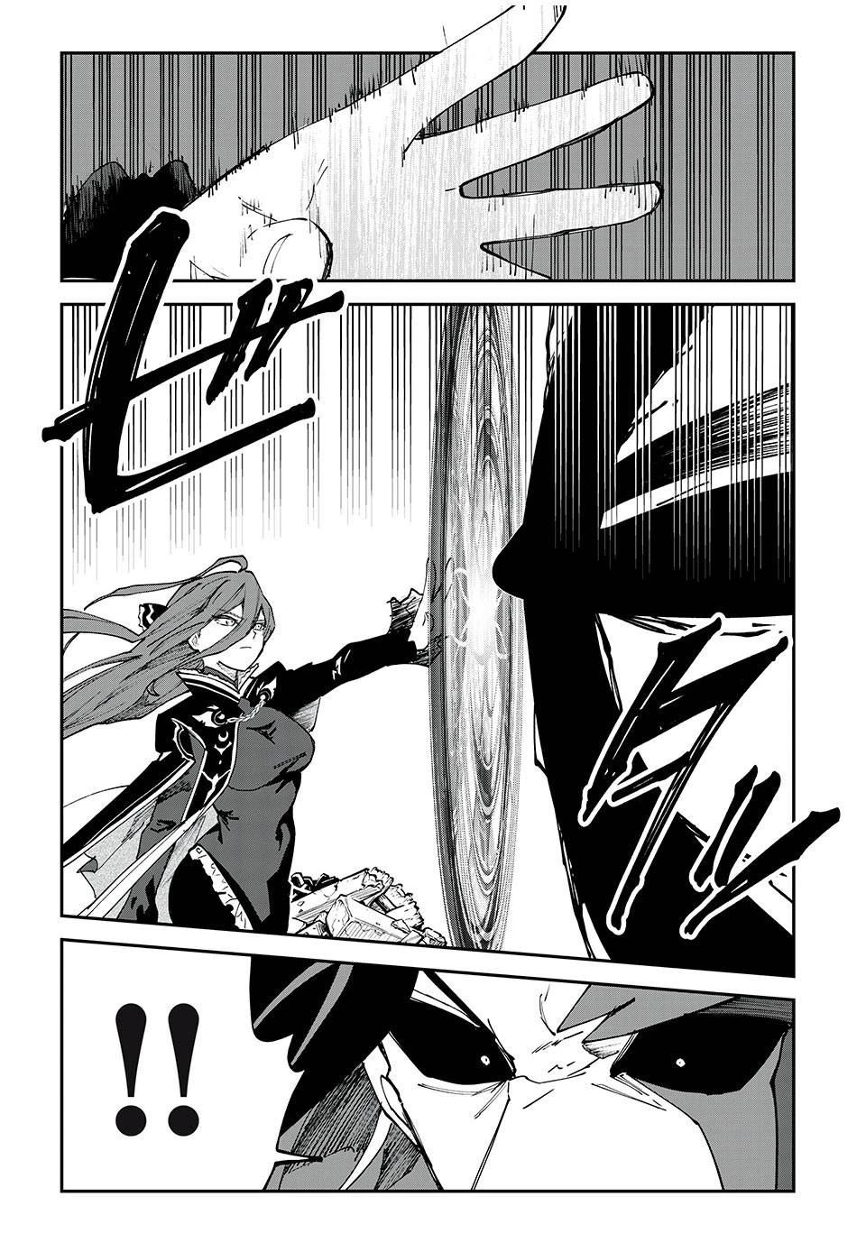 第44话3