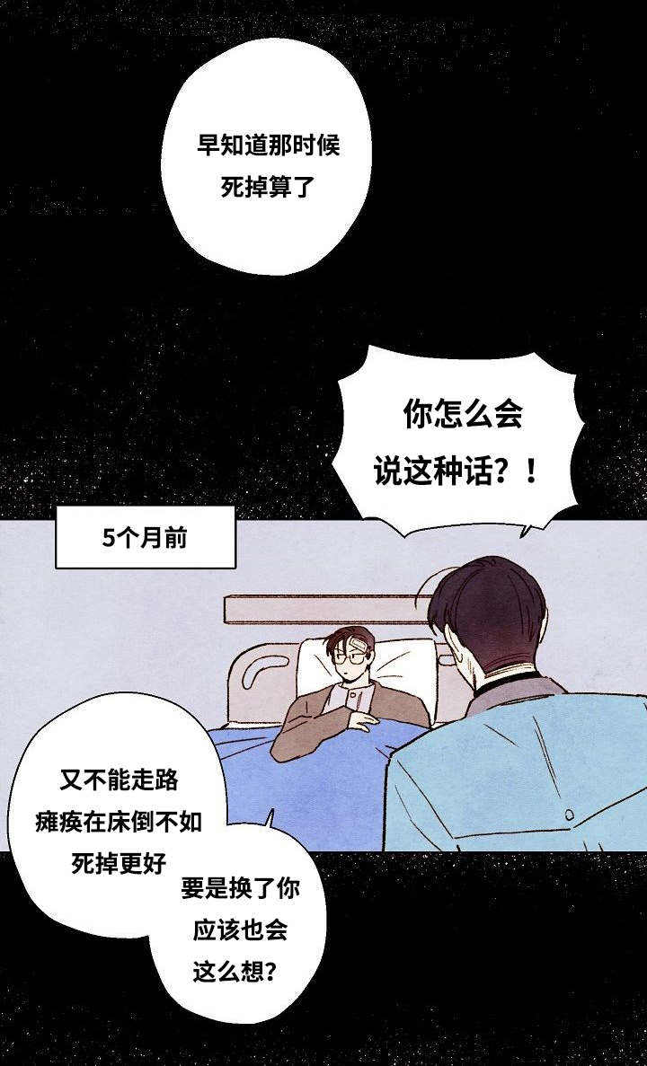 第53话0