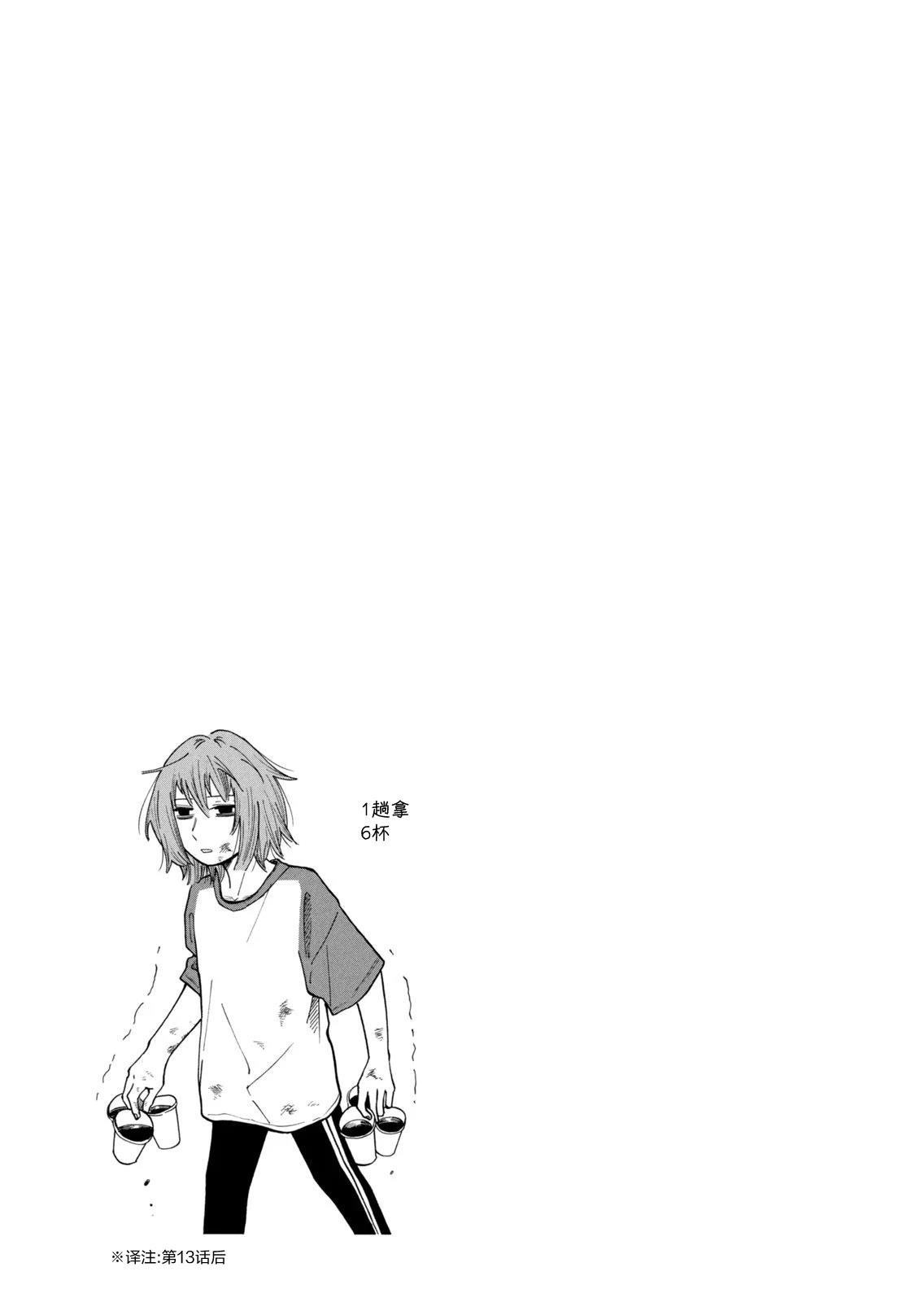 03卷加笔0