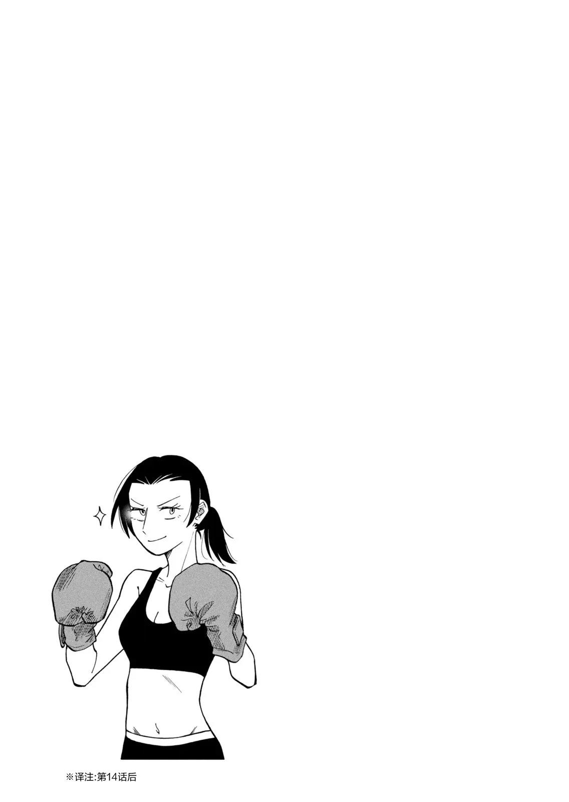 03卷加笔1