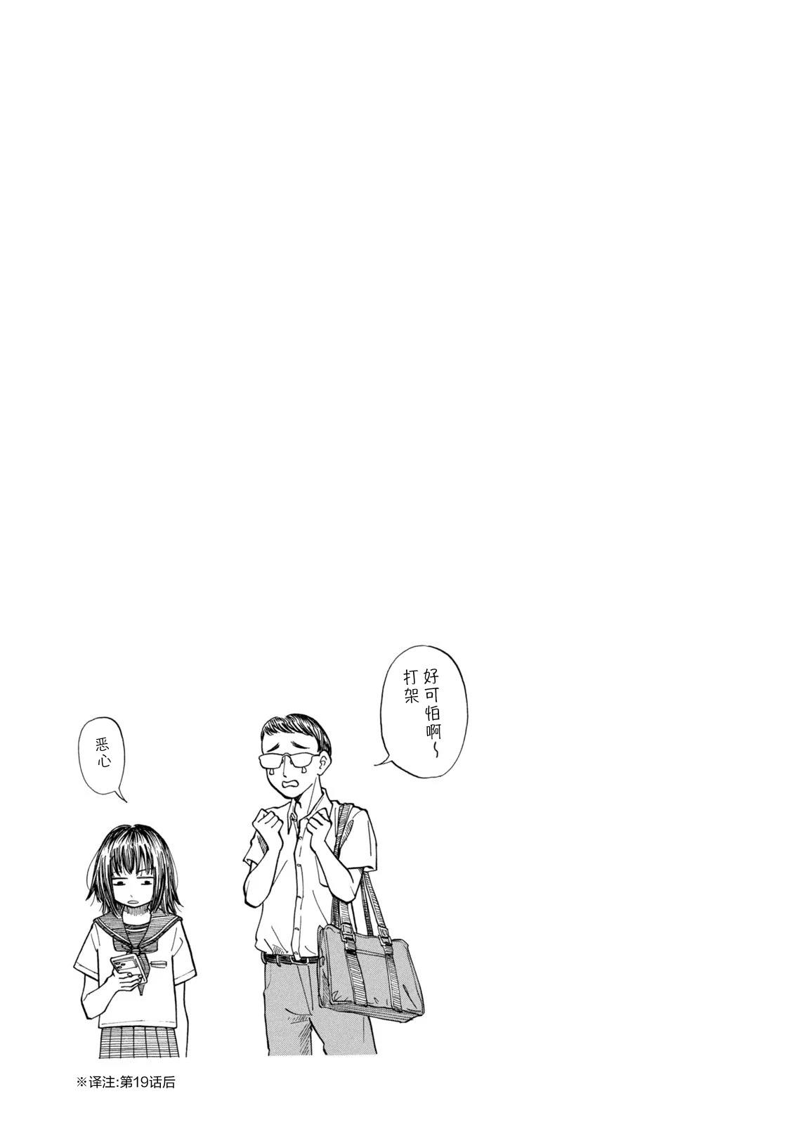 03卷加笔6