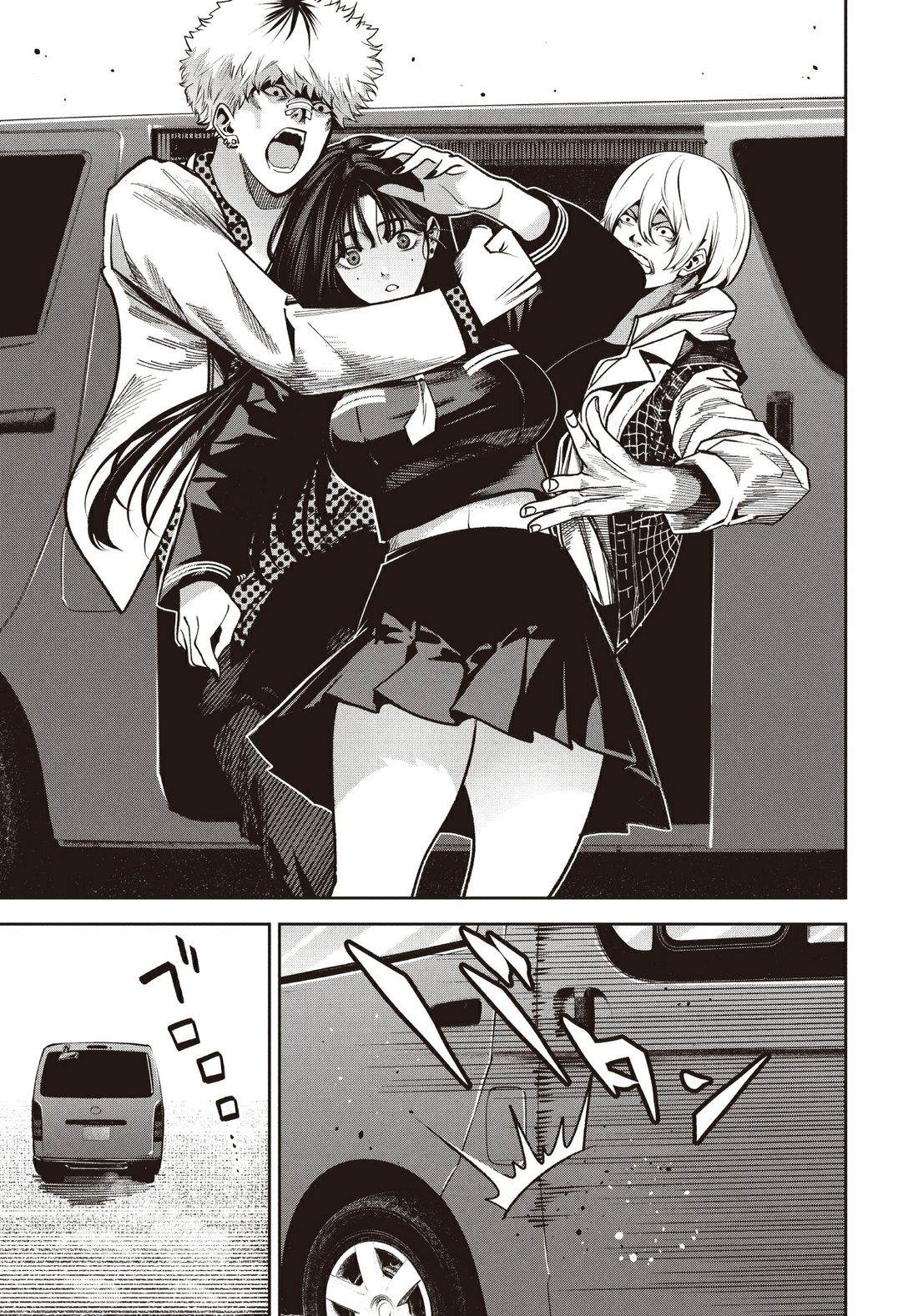 第1卷116