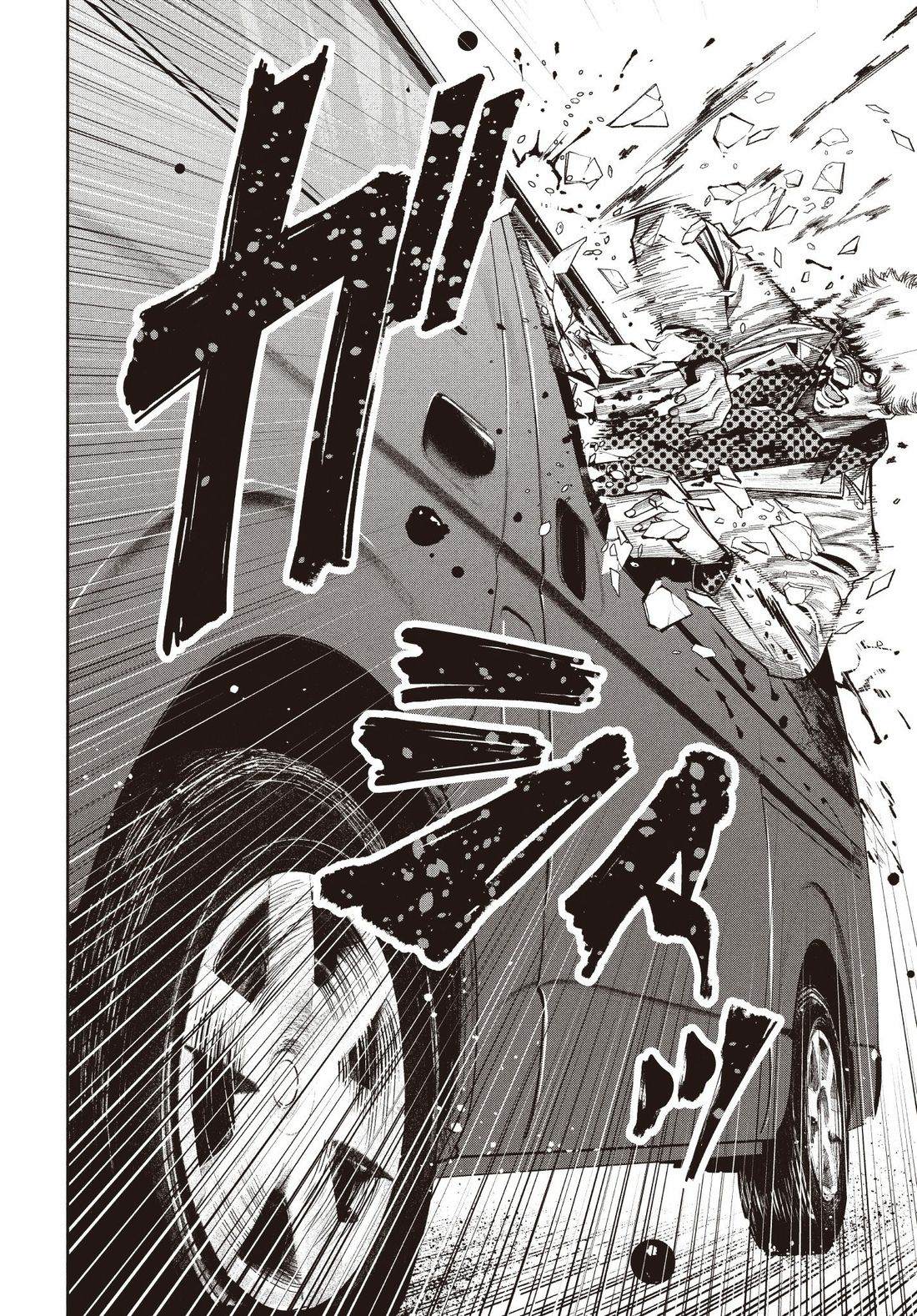 第1卷117