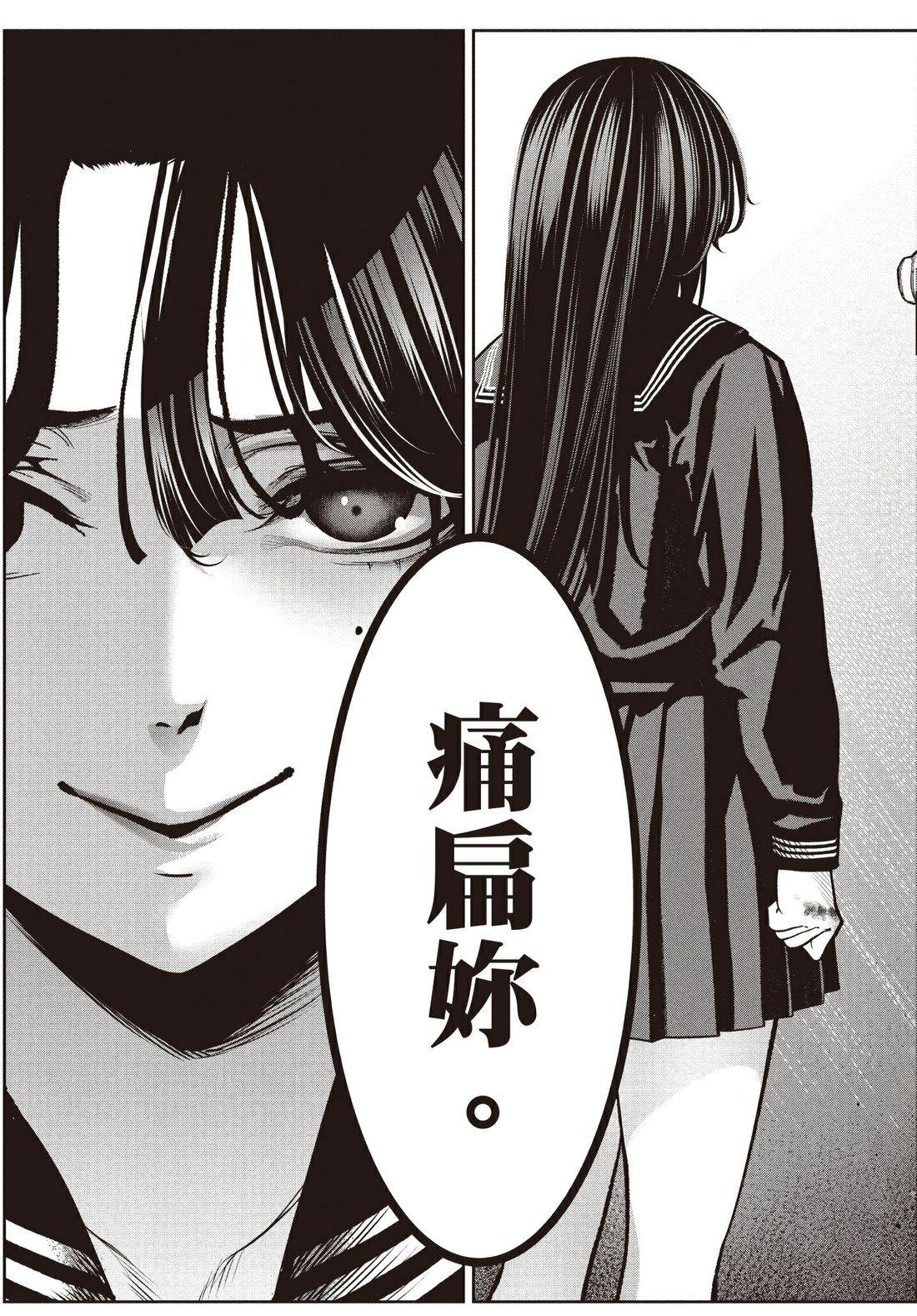第1卷181
