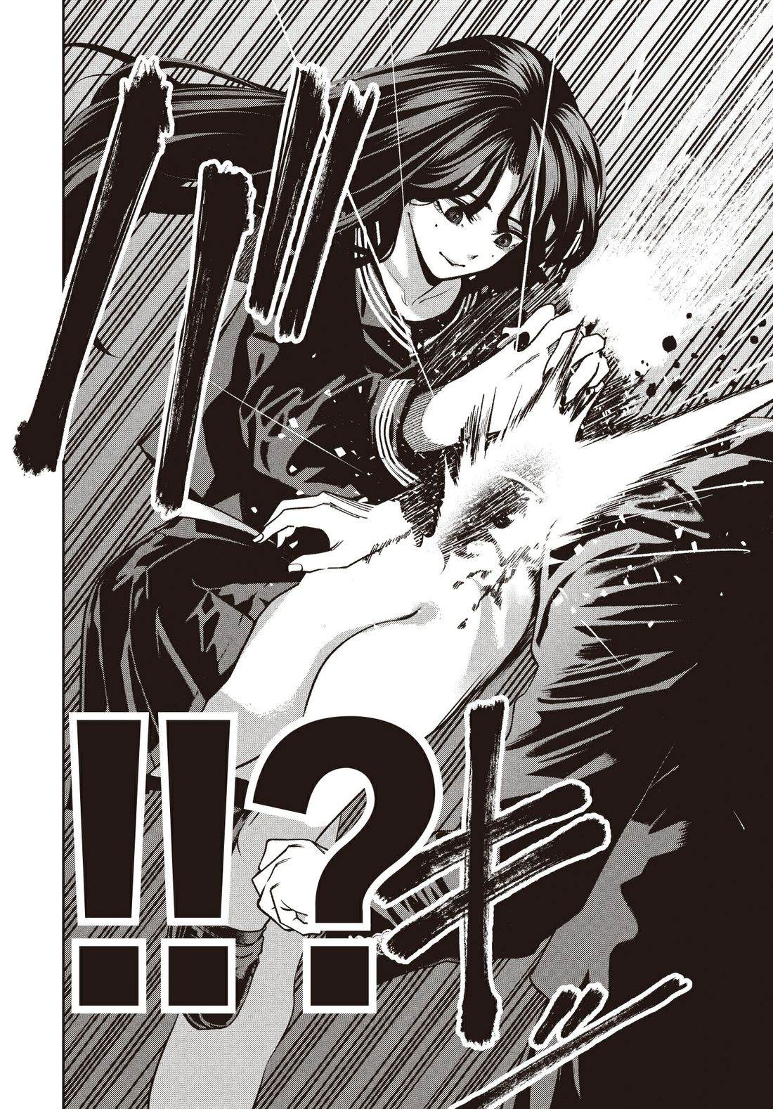 第1卷42