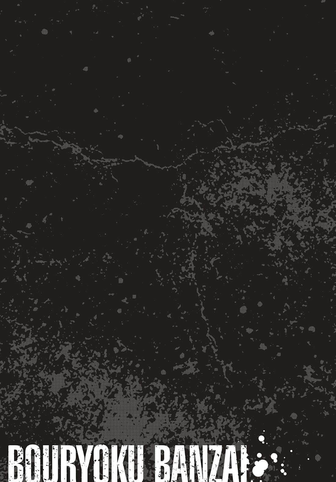 第1卷61