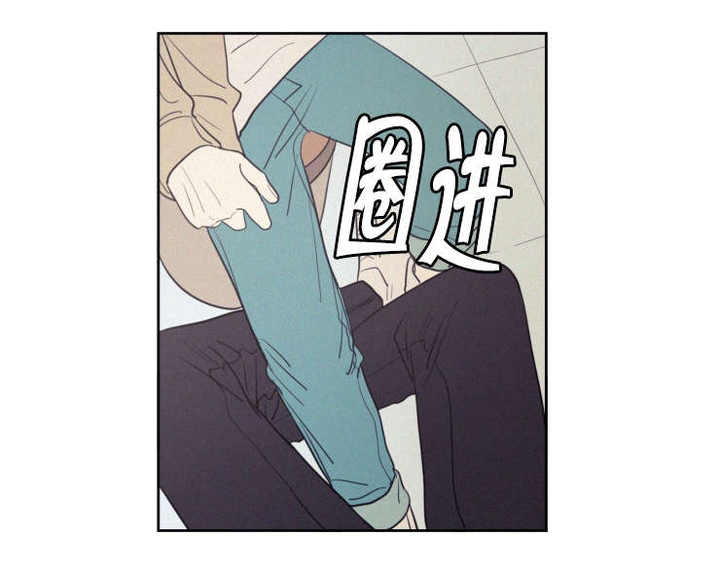 第61话9