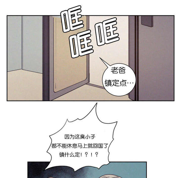 第71话0