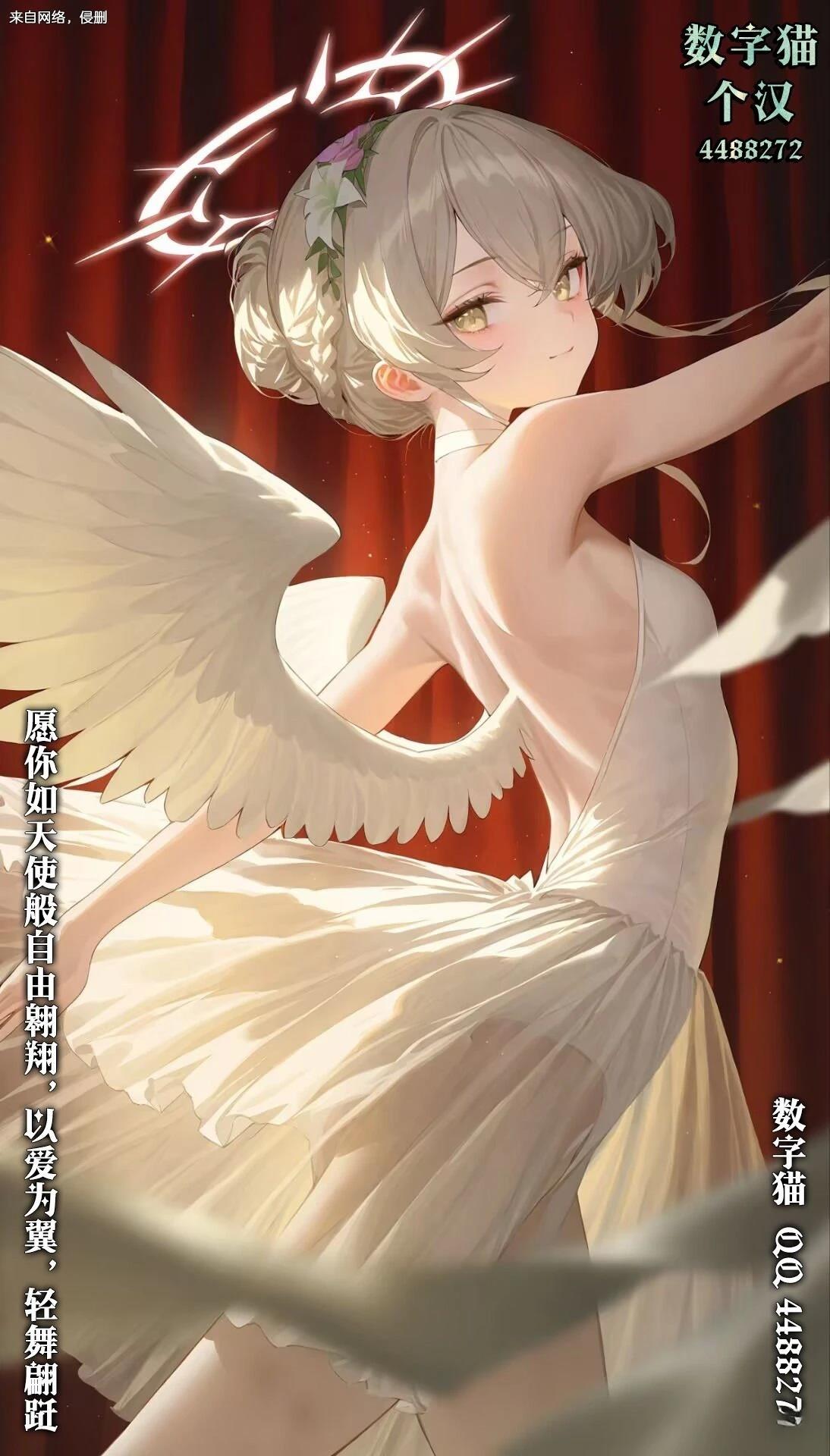 第17话17