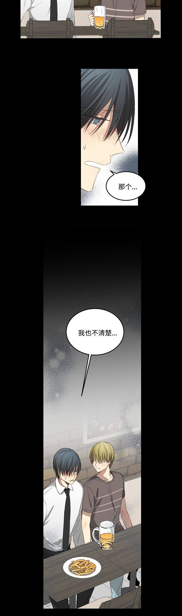 第35话7