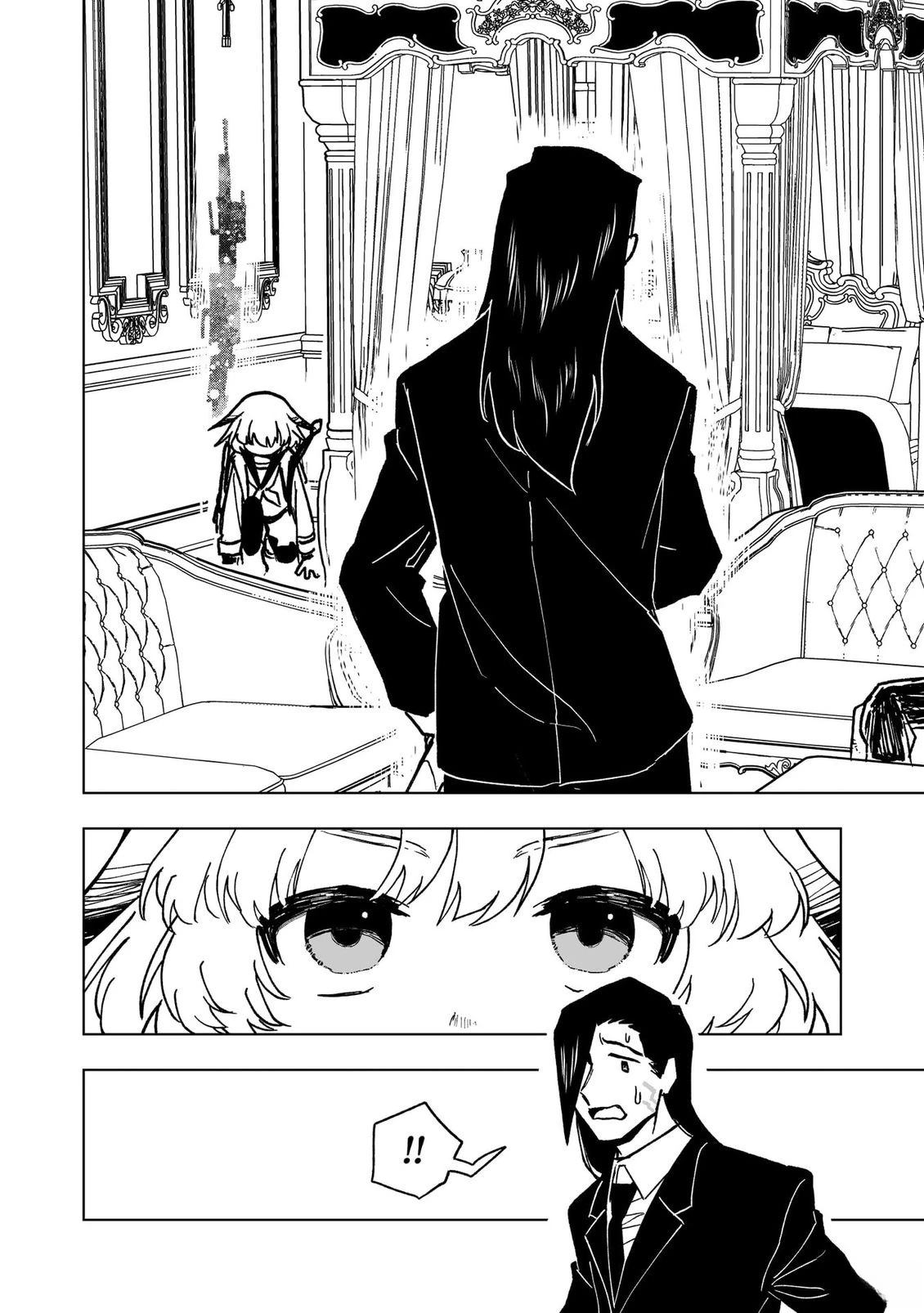 第44话16