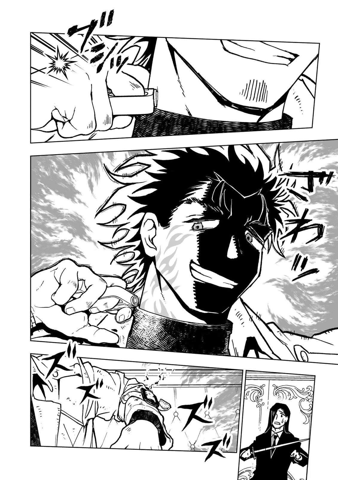 第44话18