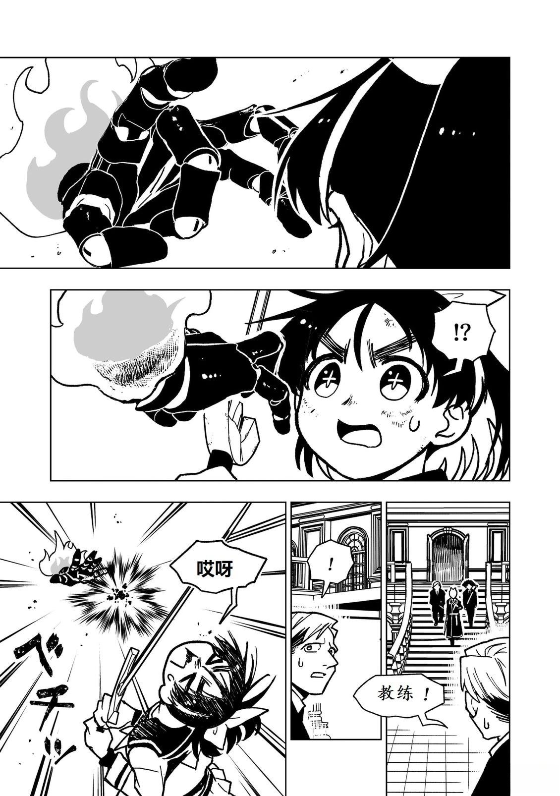 第46话1