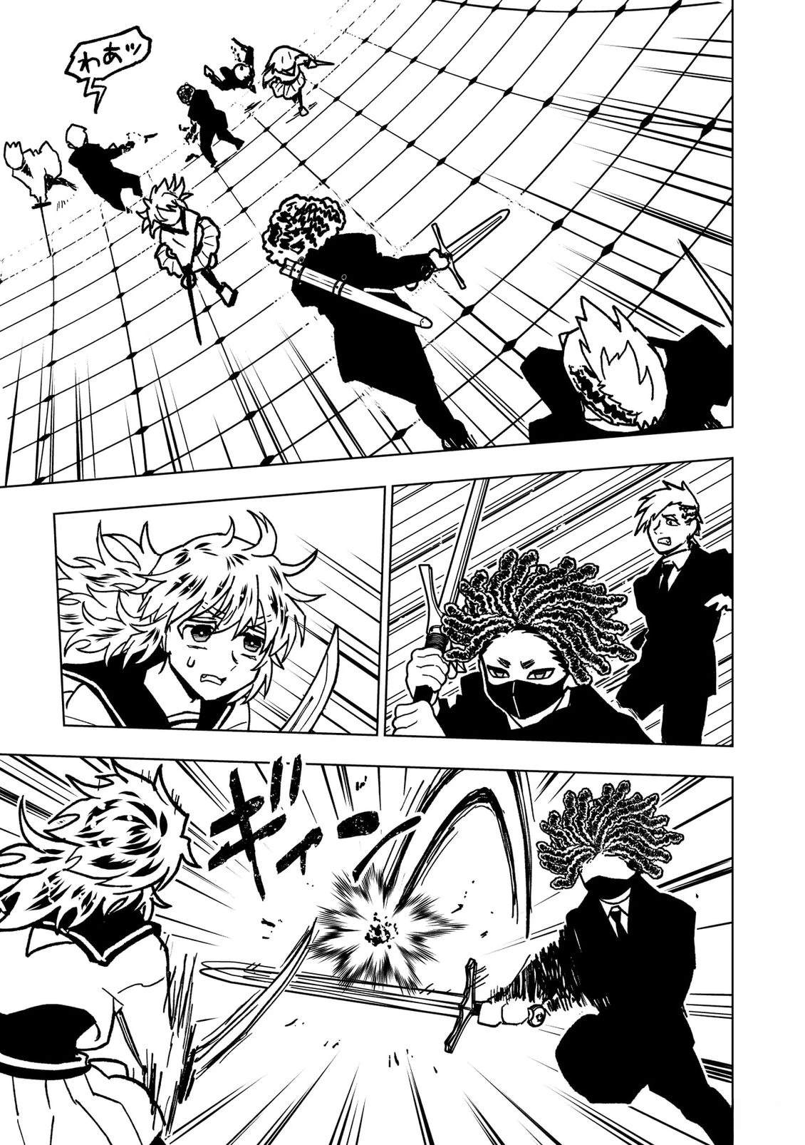第46话9