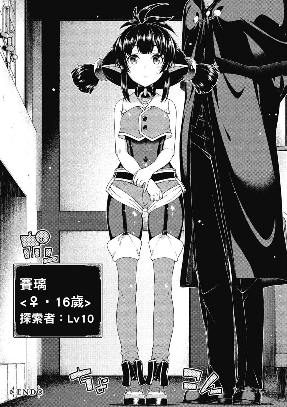 第6卷125