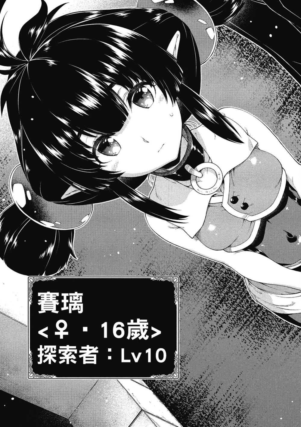 第6卷129