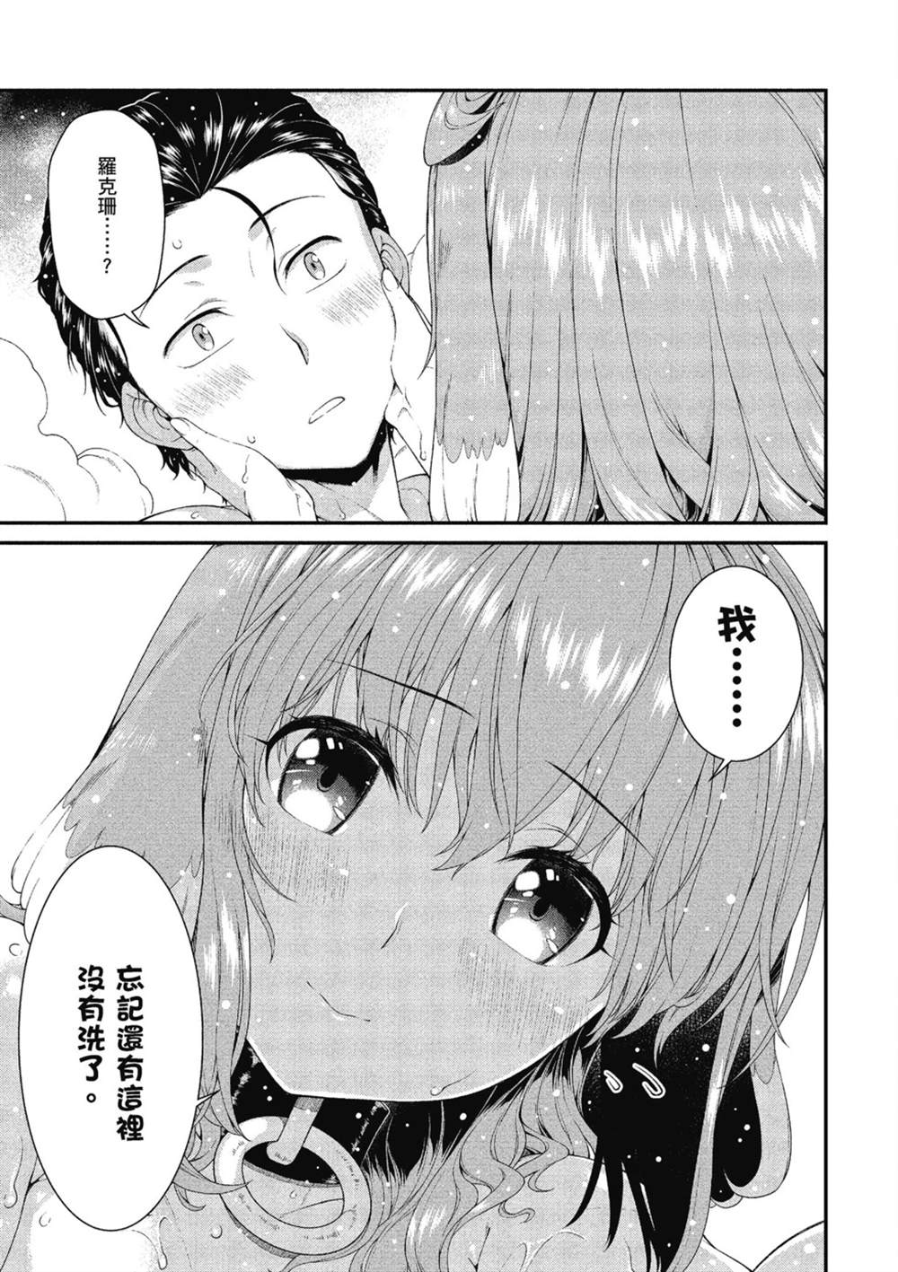 第6卷27