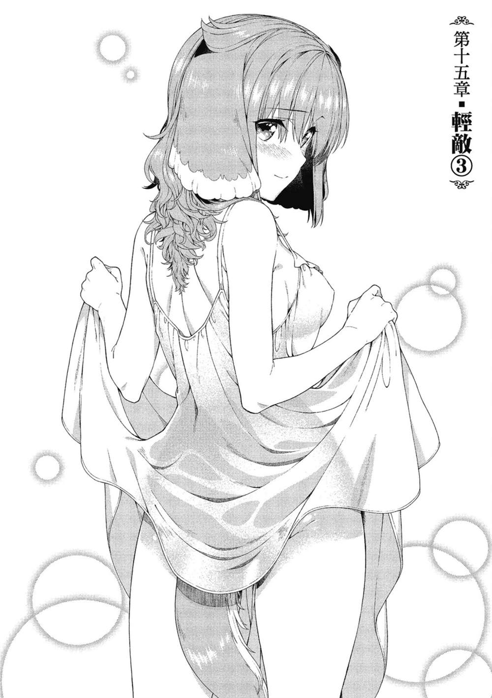 第6卷80