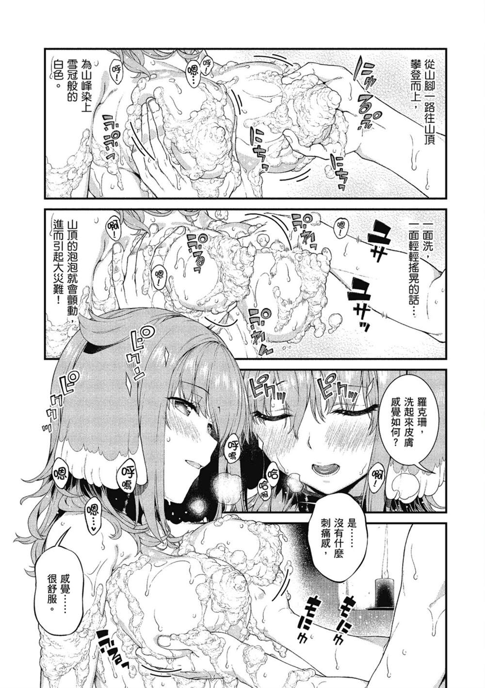第6卷9