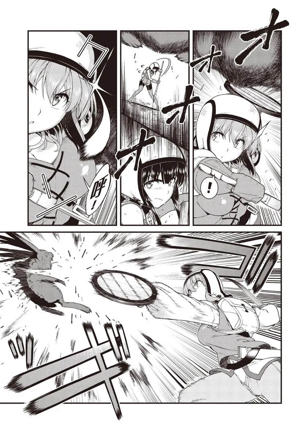 第8卷123