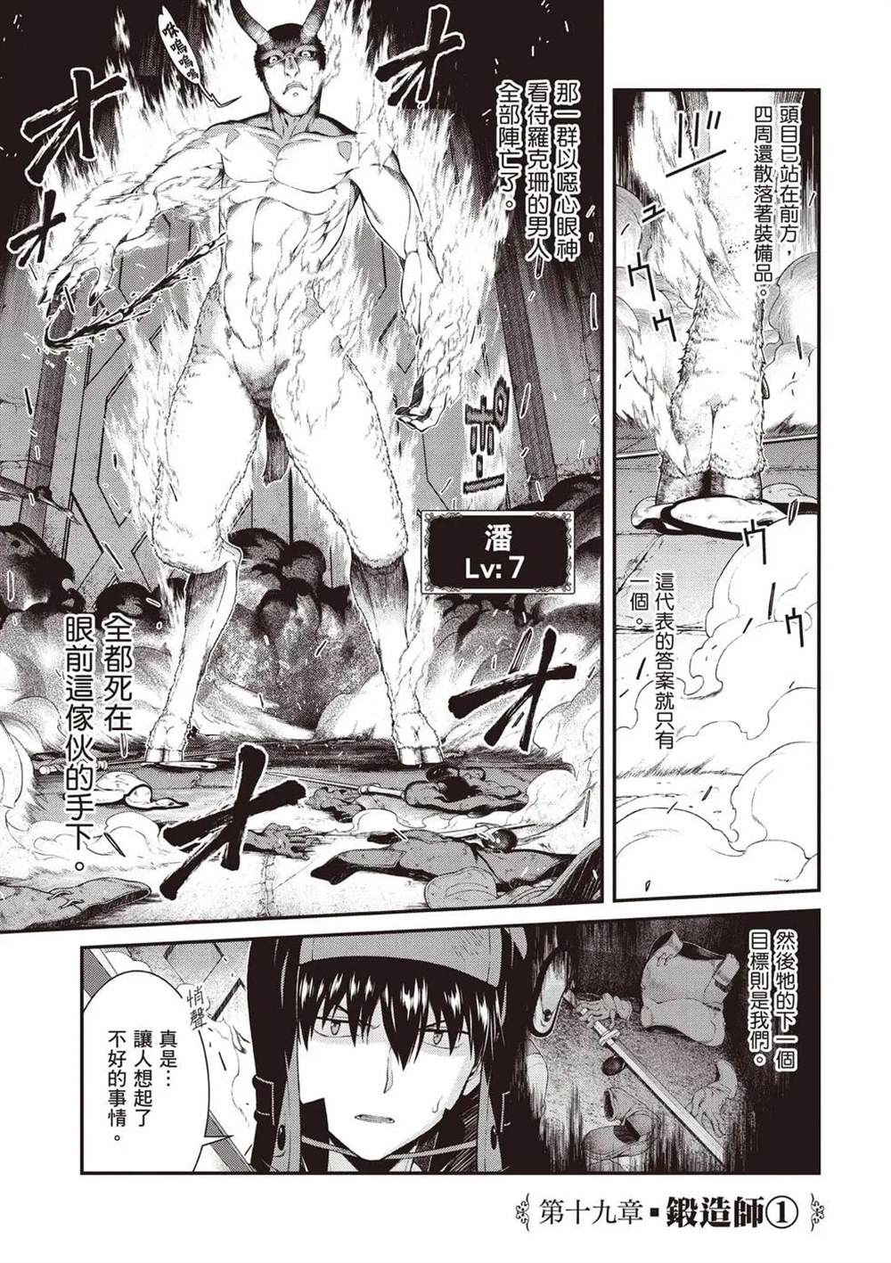 第8卷3