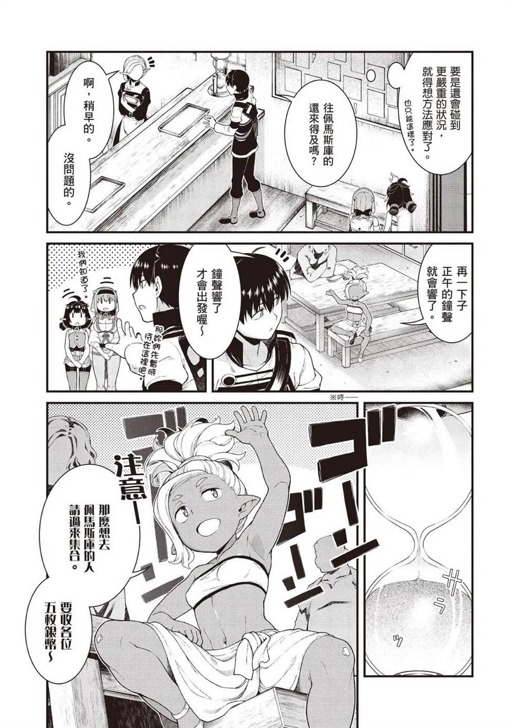 第10卷115
