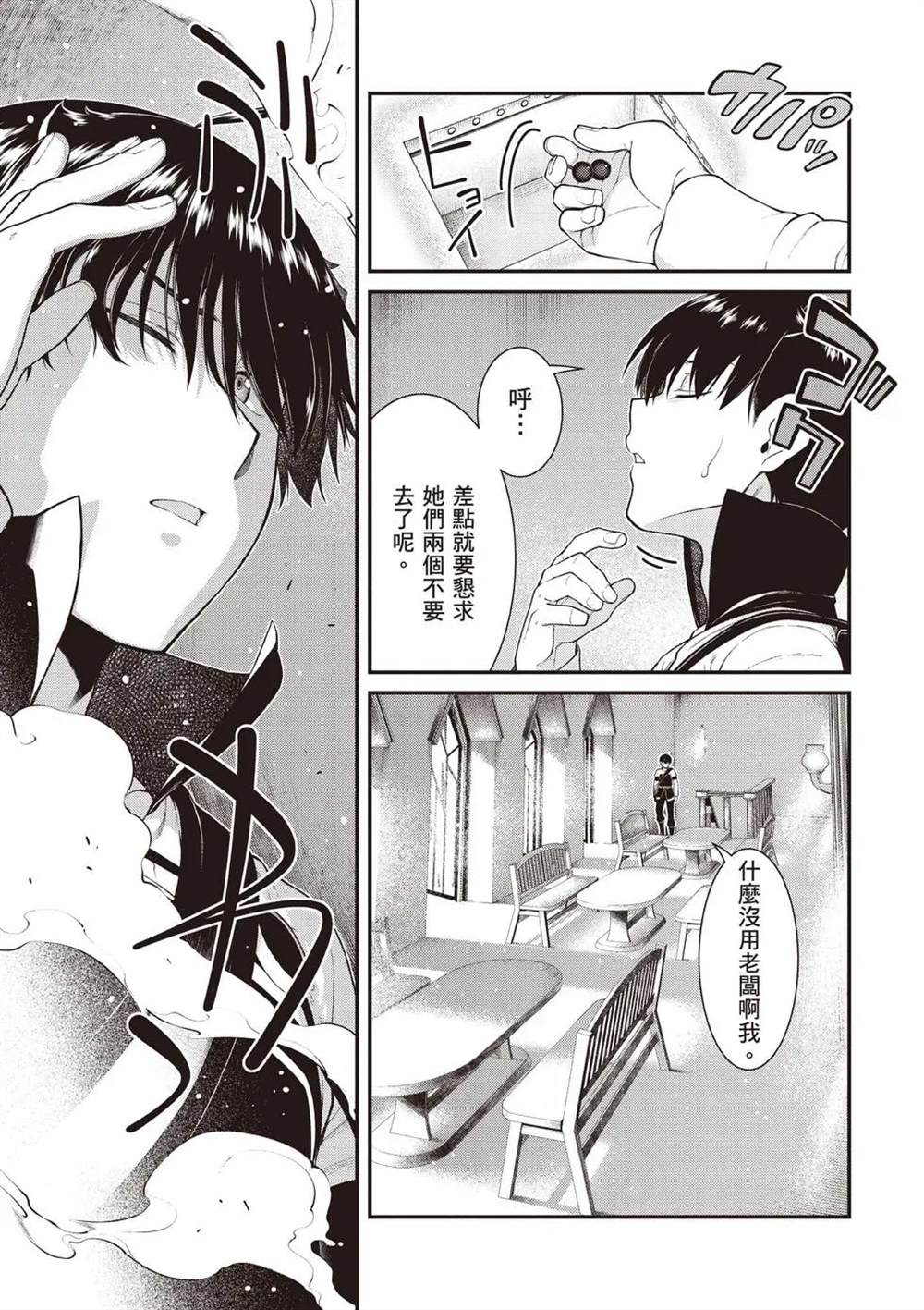 第10卷123
