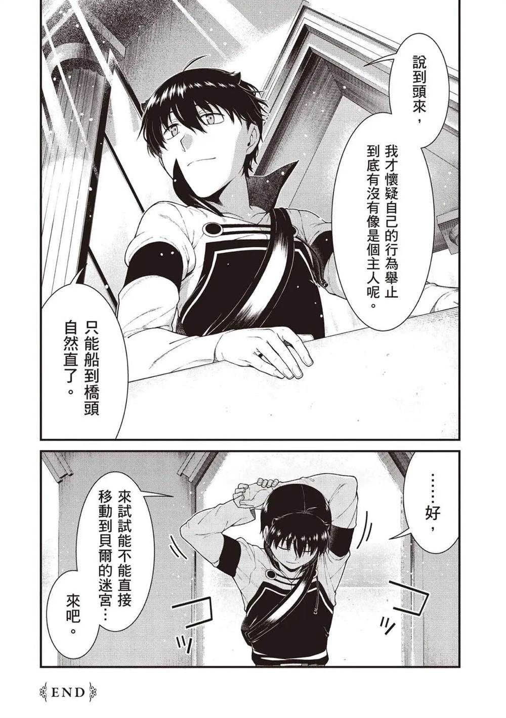 第10卷126