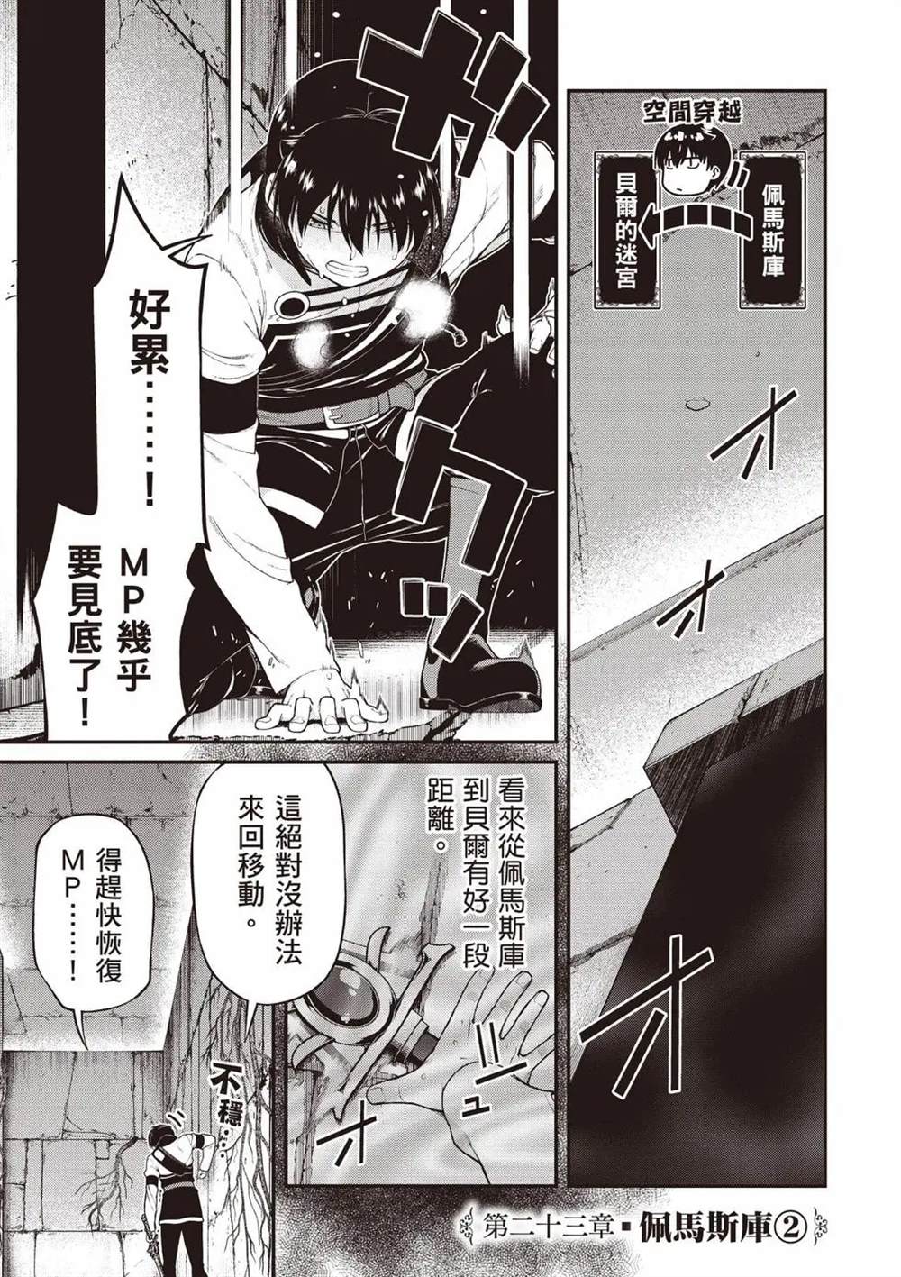 第10卷129
