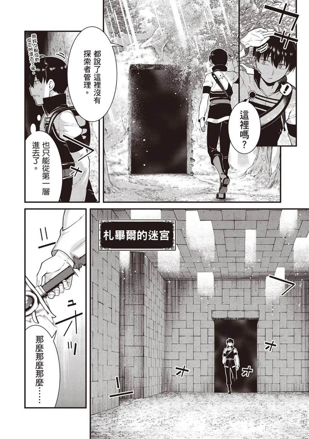 第10卷134
