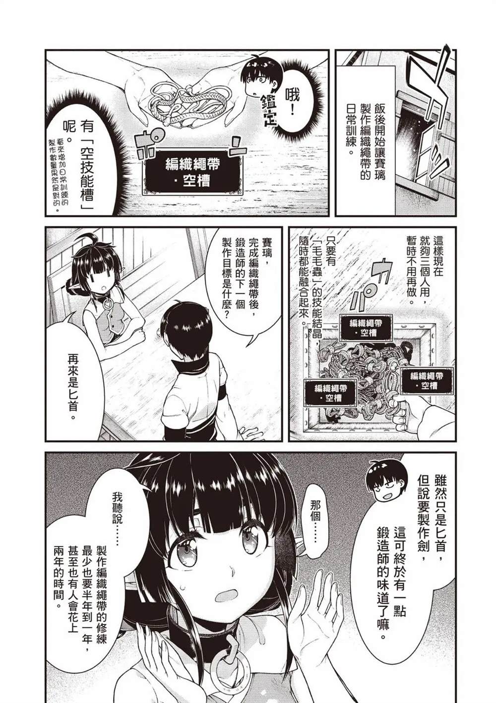 第10卷15