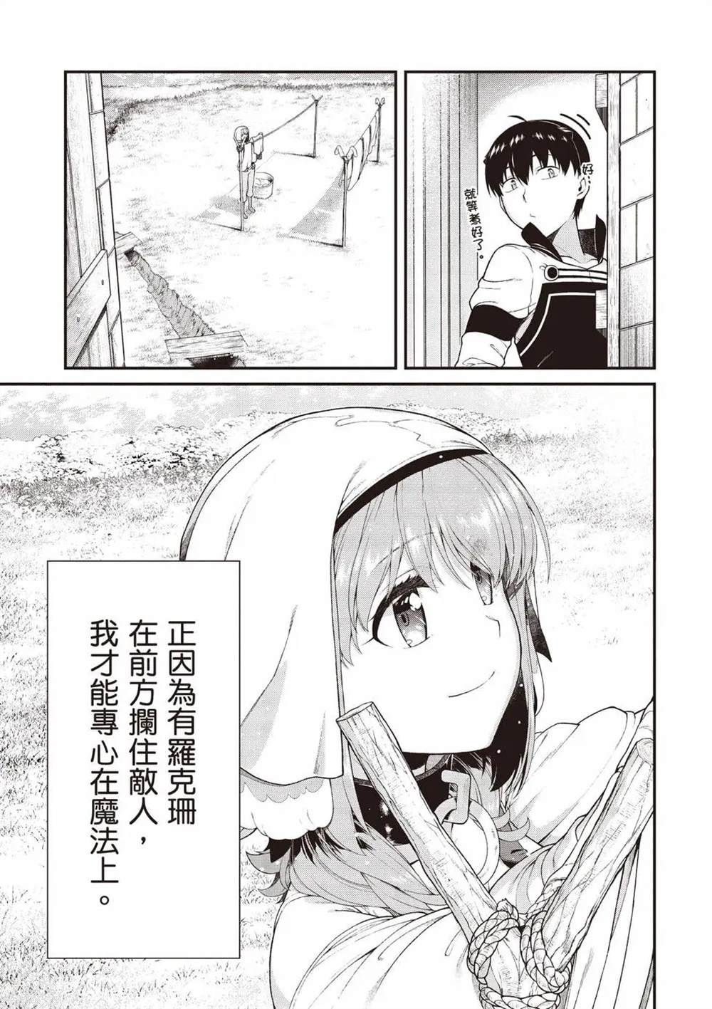 第10卷5