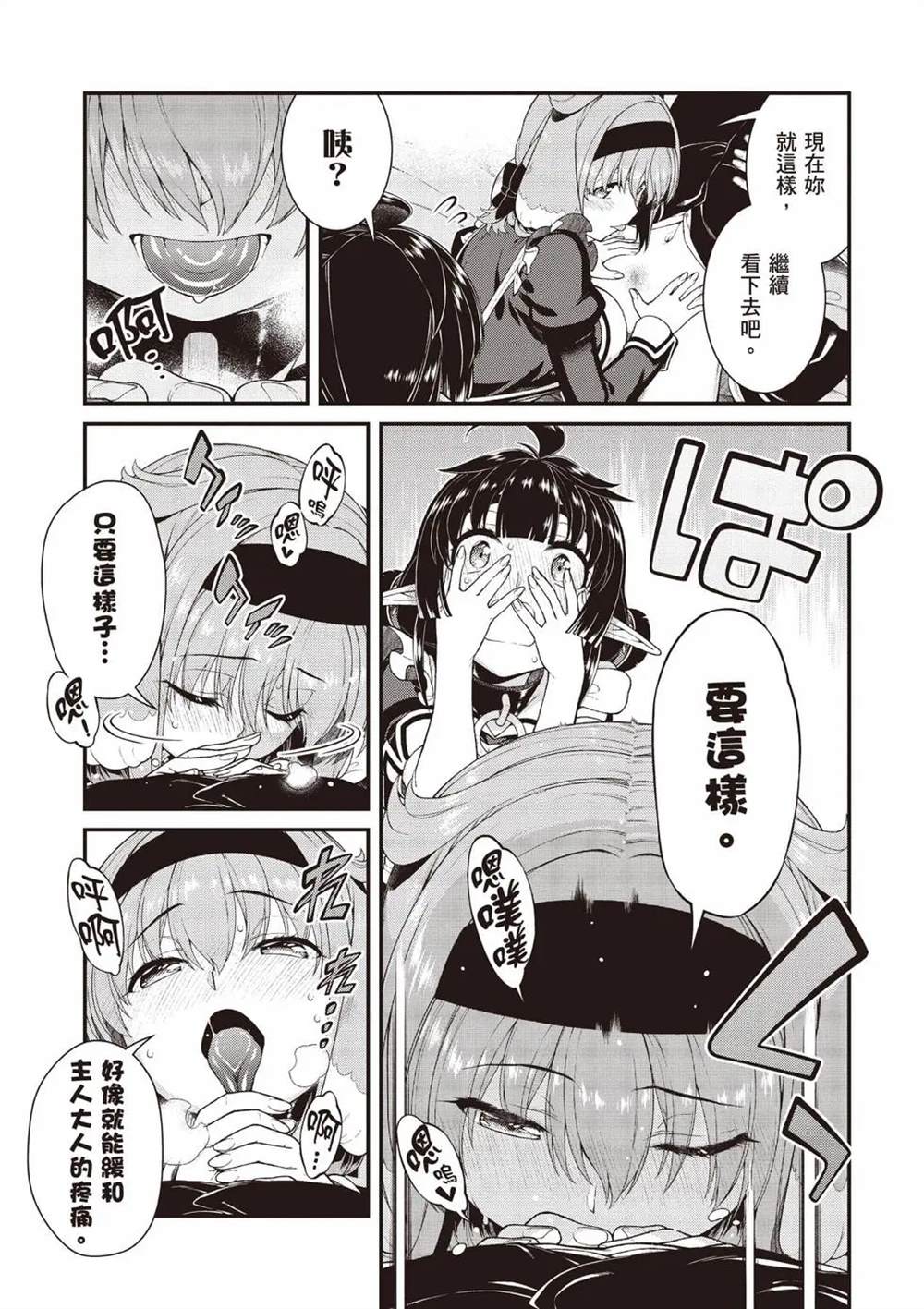 第10卷57