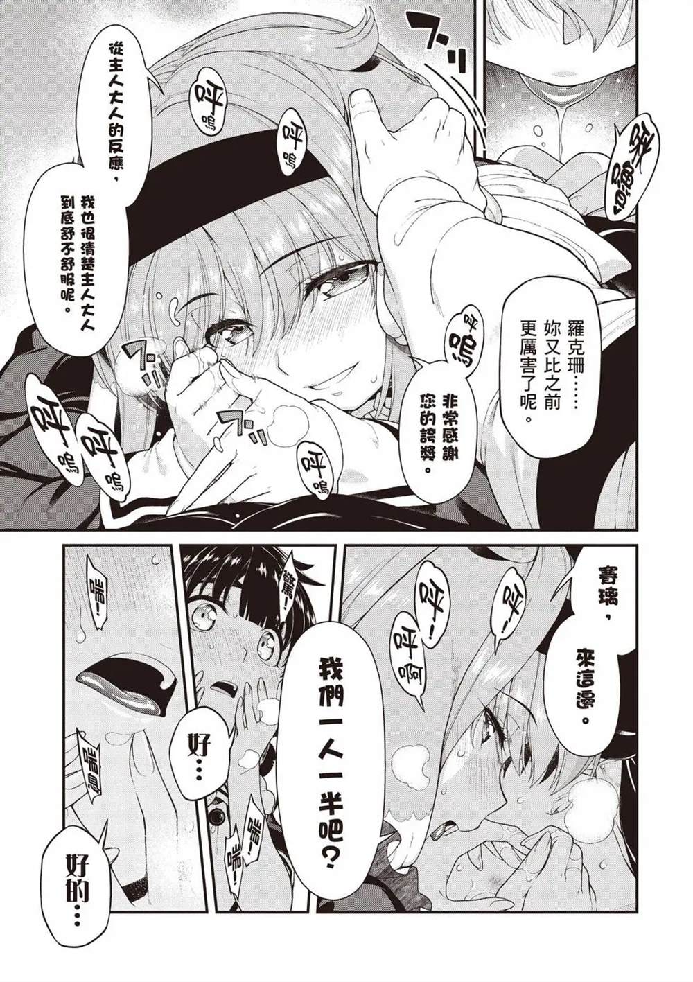 第10卷59