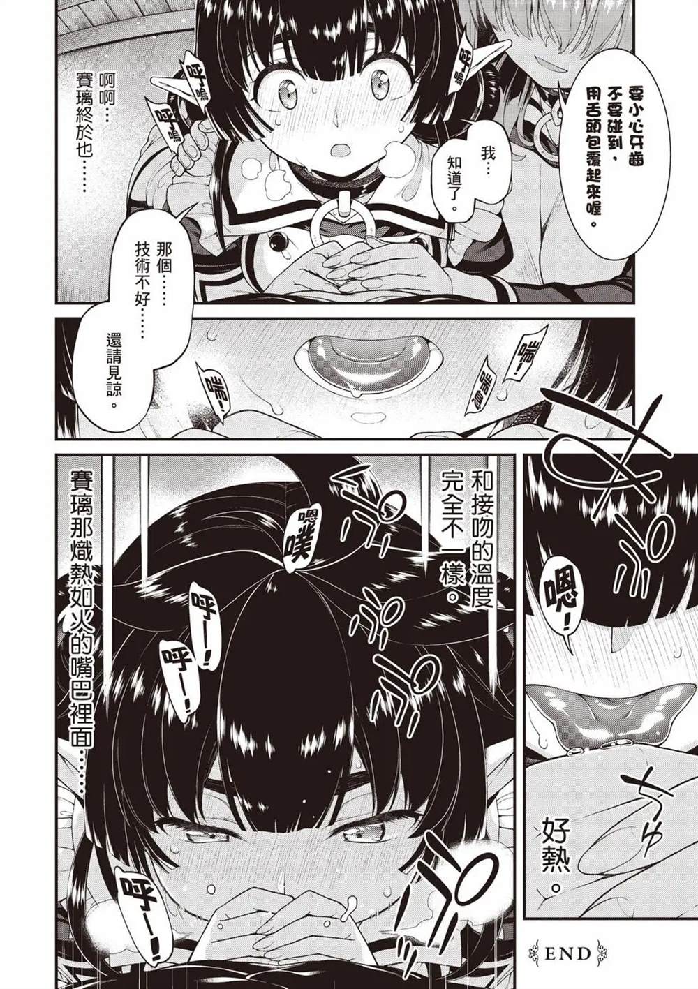 第10卷60